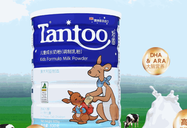 宝贝计划母婴店